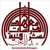 Lehrstuhl Orientalistik Logo